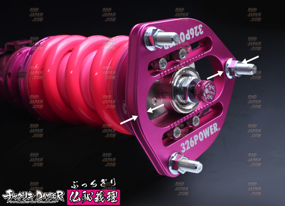 326 Power Chakuriki Damper Bucchigiri Coilover Set All Chara Pink
